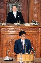 Watanabe reelected lower house vice speaker